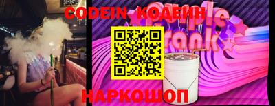 таблы Бугуруслан
