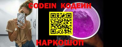mdpv Бузулук