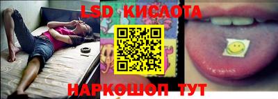 таблы Бугуруслан
