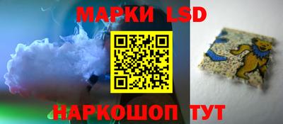 mdpv Бузулук