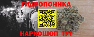 таблы Бугуруслан