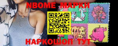 mdma Будённовск