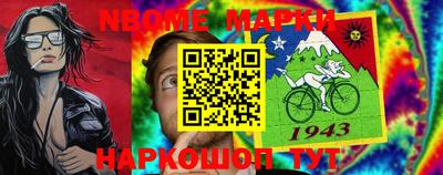 таблы Бугуруслан