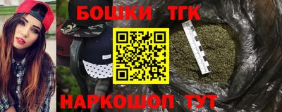 mdpv Бузулук