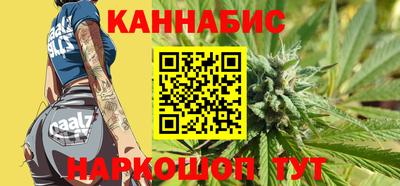 таблы Бугуруслан