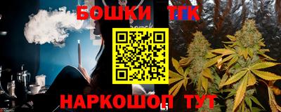 mdpv Бузулук