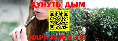 mdpv Бузулук
