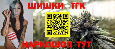 mdpv Бузулук