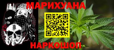 mdpv Бузулук