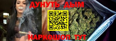 mdpv Бузулук