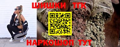 mdpv Бузулук