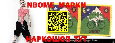 mdma Будённовск