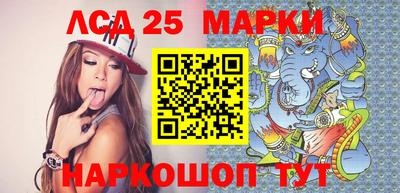 таблы Бугуруслан
