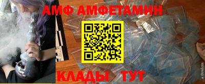 таблы Бугуруслан