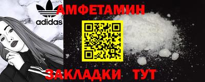 mdpv Бузулук