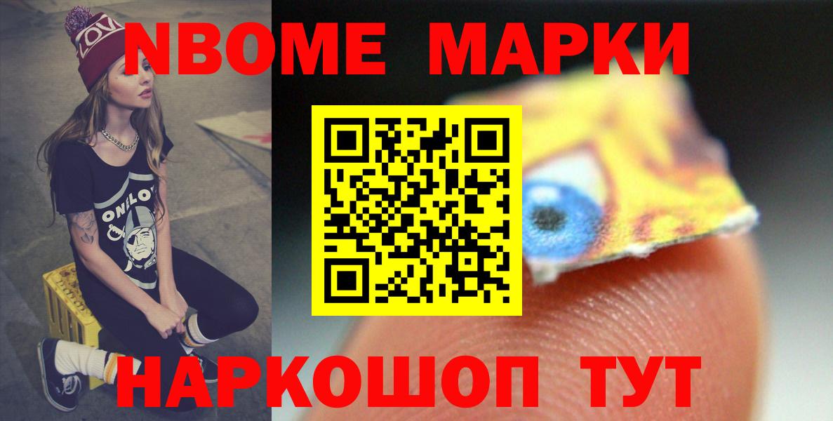 LSD-25 экстази кислота  Лсд 25 экстази  Лсд 25 экстази ecstasy  Юрга  Вход с VPN 