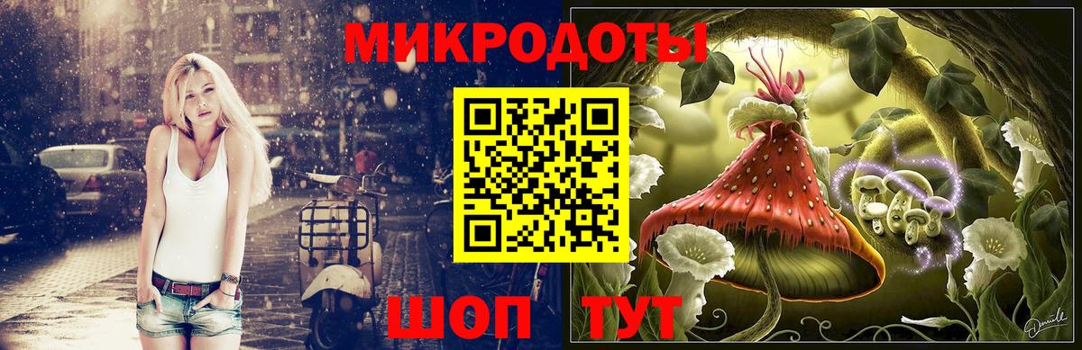 купить наркоту  Псилоцибиновые грибы Cubensis  Вход с VPN  Юрга 